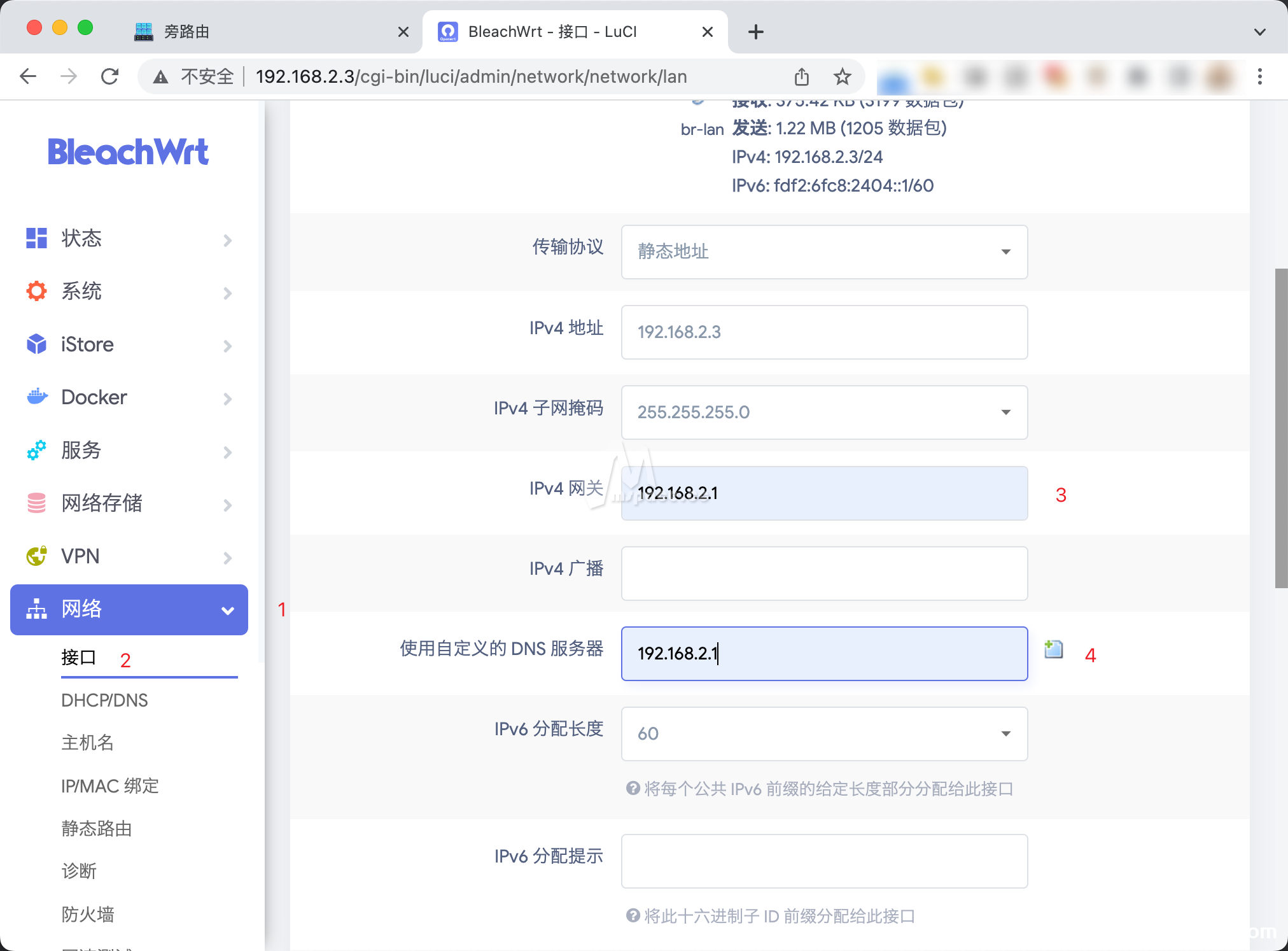 图片[15]|5 分钟实现全屋科学上网 群晖 NAS 安装 Openwrt 旁路由教程|牧之笔记 | 世界不应有局限