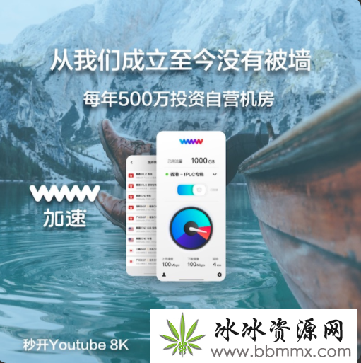 2023年个人稳定使用的机场推荐